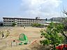 周辺：東豊台小学校