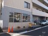 周辺：ぬくもりのおうち保育 木川東園[私立]の外観