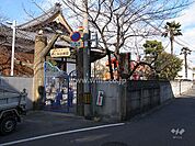 みつやめぐみ幼稚園[私立]の外観