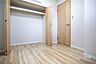 その他：北西側洋室4.3帖［2026年4月21日撮影］