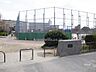 周辺：豊里中央公園の外観