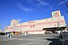 周辺：イズミヤ(千里丘店)の外観