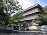 周辺：北山田小学校[公立]の外観