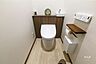 トイレ：トイレすっきりとした空間でとても綺麗です！