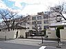 周辺：豊里小学校[公立]の外観