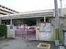 周辺：山田保育園[公立]の外観
