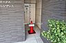 その他：宅配ボックス
