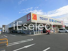 千葉県市原市五井中央西１丁目（賃貸アパート1LDK・3階・43.43㎡） その29