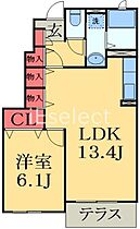 千葉県茂原市七渡（賃貸アパート1LDK・1階・45.89㎡） その2