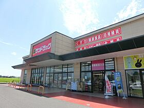 千葉県茂原市七渡（賃貸アパート1LDK・1階・45.89㎡） その23