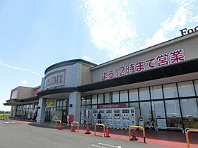 千葉県茂原市東郷（賃貸マンション2LDK・2階・55.71㎡） その23