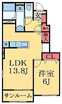 千葉県茂原市大芝３丁目（賃貸アパート1LDK・1階・50.23㎡） その2