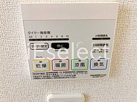 千葉県市原市姉崎（賃貸アパート2LDK・2階・61.70㎡） その13