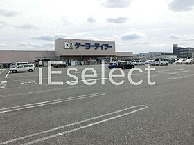 千葉県市原市姉崎（賃貸アパート1LDK・1階・50.05㎡） その21