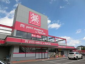 千葉県茂原市大芝２丁目（賃貸アパート2LDK・2階・54.88㎡） その25