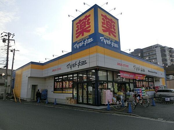 千葉県千葉市中央区千葉寺町(賃貸マンション1LDK・3階・52.38㎡)の写真 その25