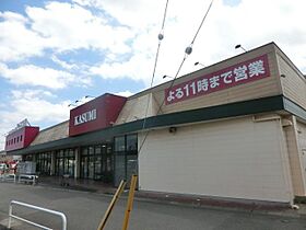 千葉県茂原市大芝３丁目（賃貸アパート2LDK・2階・57.63㎡） その18