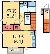 千葉県市原市西五所（賃貸アパート1LDK・2階・42.40㎡） その2