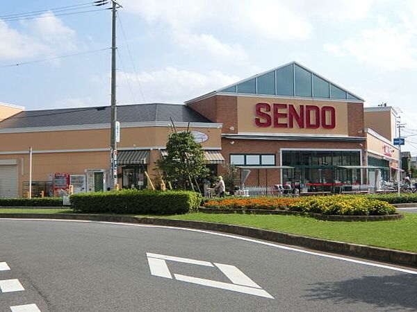 画像23:SENDO八幡店 1032m