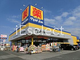 千葉県千葉市中央区蘇我４丁目（賃貸マンション1K・1階・19.87㎡） その19