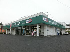 千葉県千葉市緑区あすみが丘２丁目（賃貸アパート1K・2階・24.79㎡） その28