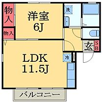 千葉県千葉市緑区おゆみ野５丁目（賃貸アパート1LDK・1階・42.06㎡） その2