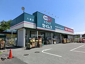 千葉県千葉市中央区村田町（賃貸アパート1LDK・1階・35.05㎡） その24