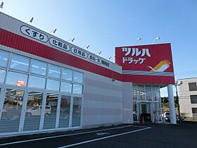 千葉県茂原市東茂原（賃貸アパート1LDK・1階・50.12㎡） その23