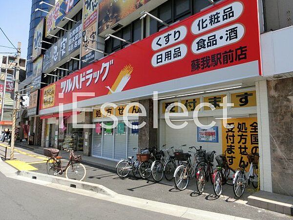 仮）D-room南町3丁目 ｜千葉県千葉市中央区南町３丁目(賃貸アパート1LDK・1階・43.81㎡)の写真 その10