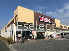 千葉県千葉市中央区蘇我１丁目（賃貸アパート1LDK・1階・52.70㎡） その13