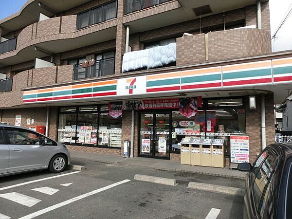 千葉県千葉市中央区松ケ丘町(賃貸アパート1LDK・2階・36.00㎡)の写真 その28