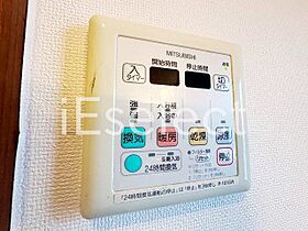 千葉県千葉市中央区今井１丁目（賃貸マンション1K・4階・26.10㎡） その15