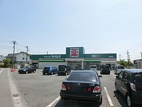 千葉県市原市松ケ島１丁目（賃貸アパート2LDK・2階・53.49㎡） その21