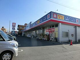 千葉県市原市玉前（賃貸アパート1LDK・1階・42.63㎡） その27