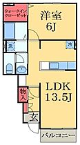 千葉県茂原市東茂原（賃貸アパート1LDK・1階・46.06㎡） その2