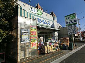 千葉県千葉市中央区千葉寺町（賃貸アパート1K・1階・25.00㎡） その25