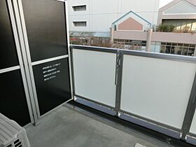 千葉県千葉市緑区おゆみ野３丁目（賃貸マンション1K・12階・24.79㎡） その12