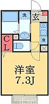 千葉県千葉市中央区今井１丁目（賃貸アパート1K・1階・23.77㎡） その2