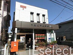 千葉県千葉市中央区松ケ丘町（賃貸アパート1LDK・3階・36.62㎡） その25