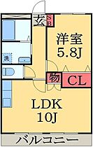 千葉県千葉市緑区おゆみ野有吉（賃貸マンション1LDK・2階・39.66㎡） その2