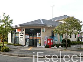 千葉県千葉市緑区誉田町１丁目（賃貸アパート1K・1階・33.20㎡） その22