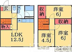 🉐敷金礼金0円！🉐京成千原線 おゆみ野駅 徒歩5分