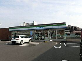 千葉県千葉市緑区誉田町２丁目（賃貸アパート2LDK・1階・50.38㎡） その26