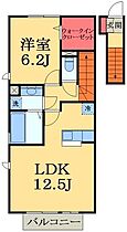 千葉県市原市八幡（賃貸アパート1LDK・2階・48.22㎡） その2