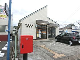 千葉県市原市君塚２丁目（賃貸アパート1LDK・1階・40.44㎡） その27