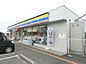 周辺：ミニストップ市原君塚店 308m