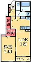 千葉県市原市五井中央南１丁目（賃貸アパート1LDK・1階・50.14㎡） その2