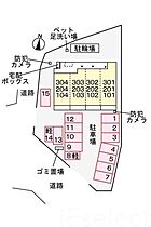 千葉県市原市五井（賃貸アパート1LDK・3階・41.88㎡） その14