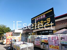 千葉県茂原市東茂原（賃貸アパート2LDK・2階・56.48㎡） その29