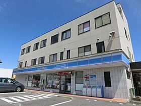 千葉県市原市姉崎（賃貸アパート1LDK・1階・33.24㎡） その21